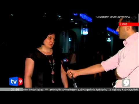 ახალი 9 | ჩართვა ქართუ ბანკიდან | 27.07.12