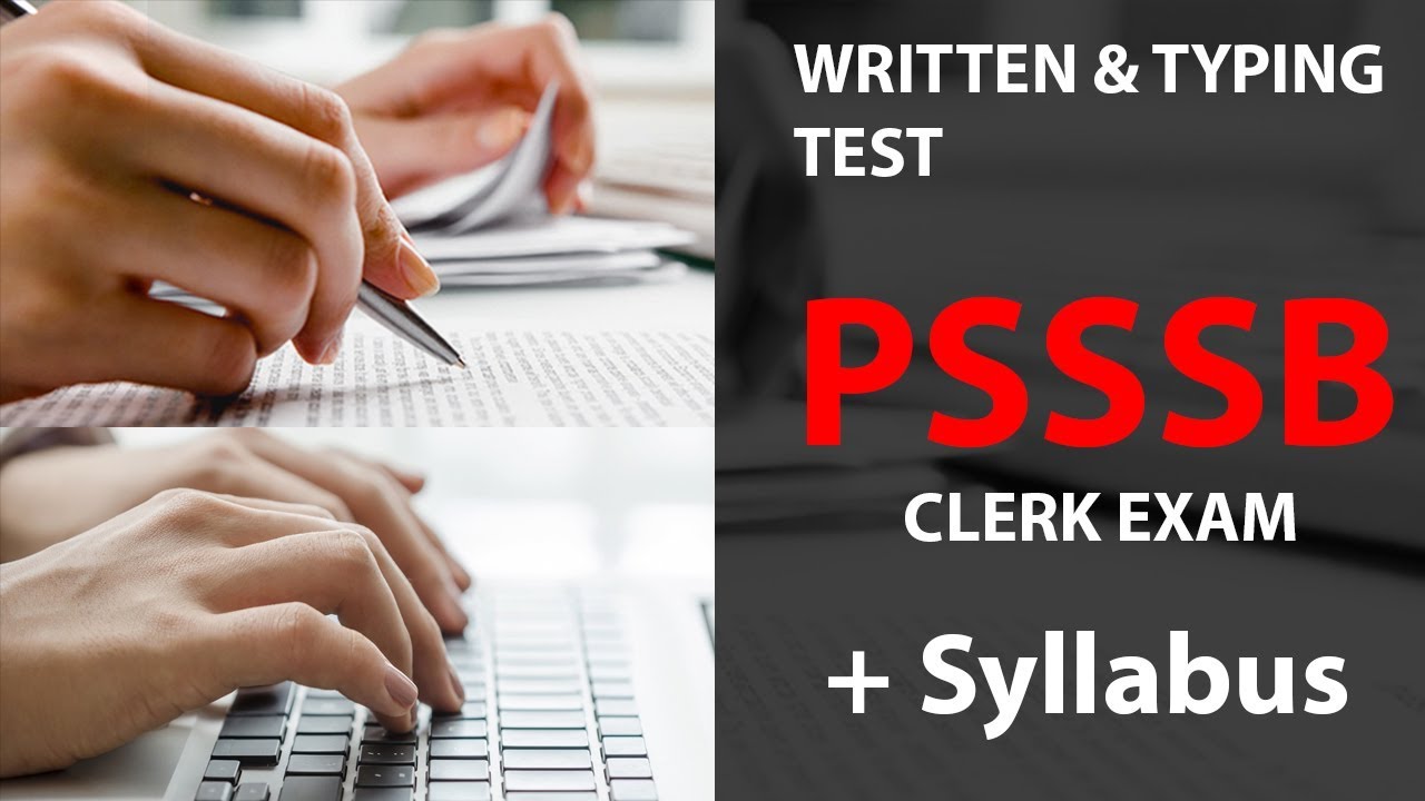 PSSSB Clerk Exam 2018 Written & Typing Test YouTube