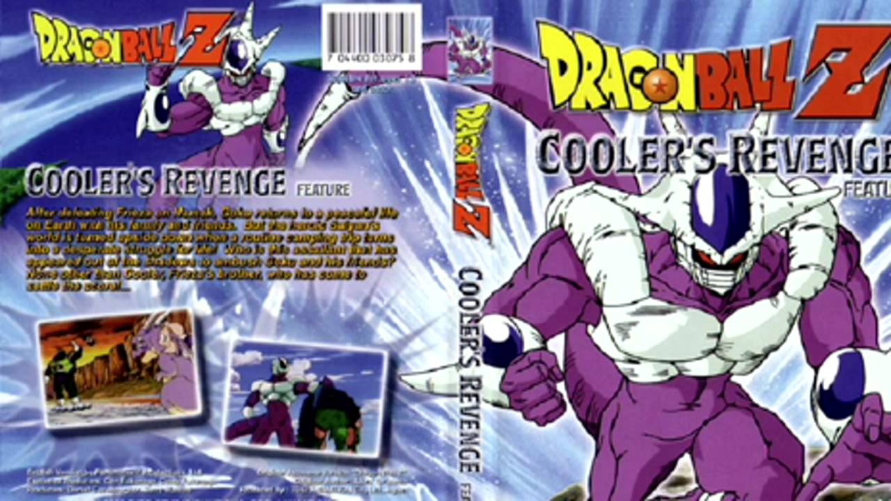 1991 Dragon Ball Z: Cooler's Revenge