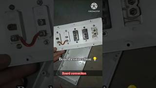 2 Switch 2 sockets 1 Bulb Holder Connection #wiring #diagram #electricswitch #board #shorts #ytshort