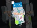 #æ–°ã—ã„ä¸Šå¸ã¯ã©å¤©ç„¶ ï¼‘ï¼è©±ç›®ã€ã»ã£ã“ã‚Šç™’ã‚·ãƒ¼ãƒ³â‘¡ã€‘ã€Œãã¾ã£ã¦ãƒ©ãƒ³ãƒ‰ã