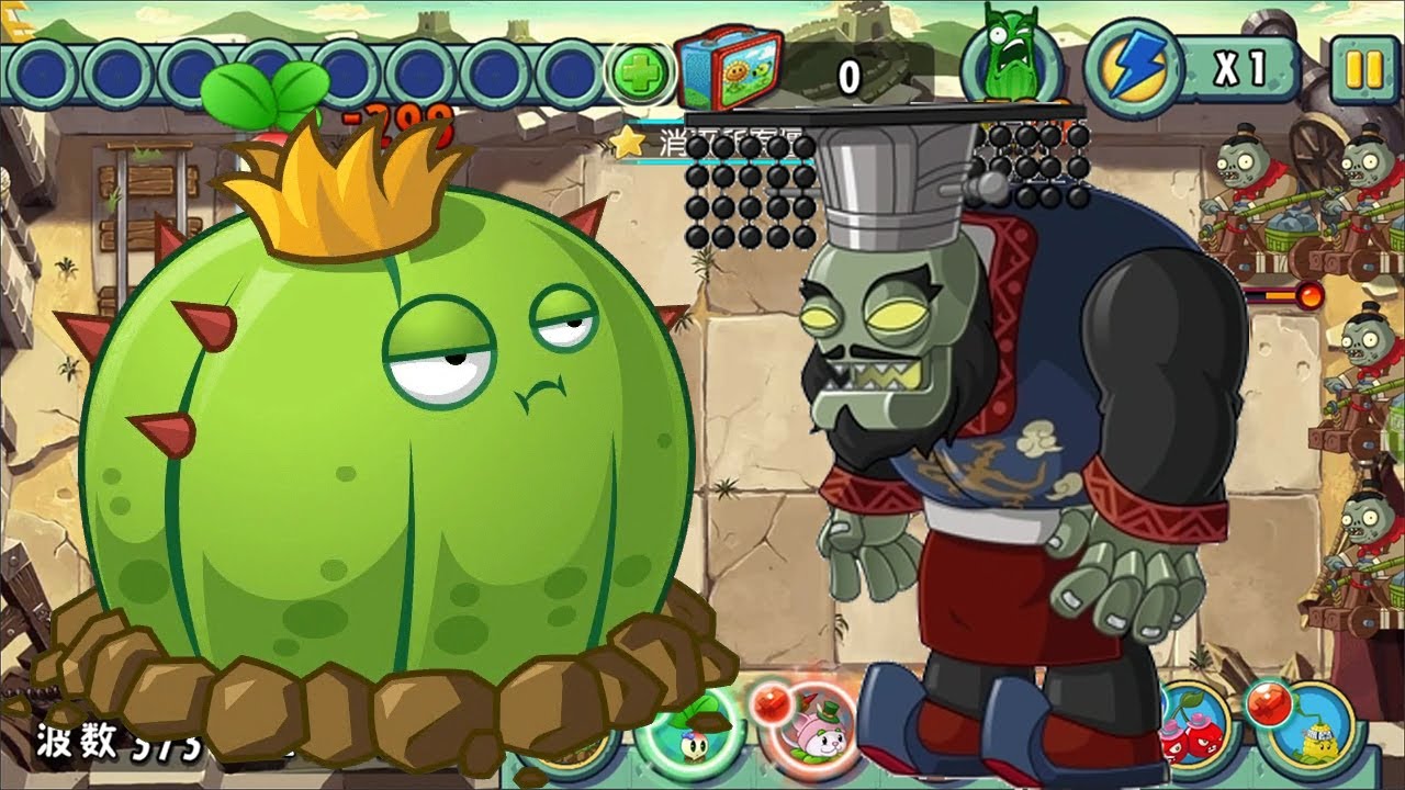 the-great-wall-boss-emperor-zombot-plants-vs-zombies-all-stars