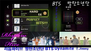 [Rhythm Hive] 방탄소년단 BTS Dynamite Hard 5X Perfect Hits 어려움 5배속 깔끔하게 끝내기