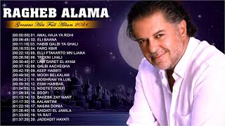 Best Songs Of Ragheb Alama | Ragheb Alama Full Album 2021 - راغب علامة البوم كامل 2021