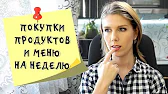 Светлана Галиева