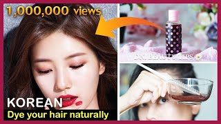 ✨ Korean Natural Hair Dye ✨ Menu 19: dye gray hair, reduce hair loss (Test menu 1 million views) screenshot 1