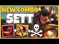 *NEW MECHANIC* SETT CAN INSEC COMBO NOW!! (SEASON 11) - League of Legends