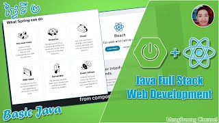 Information Java Full Stack Web Development - Basic Java Day 02 | MengSreang Channel News