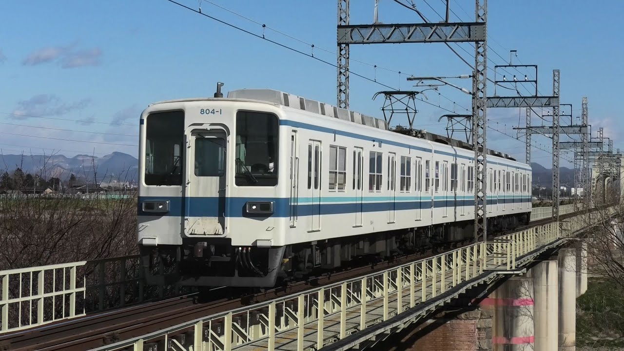 東武8000系800型804F ワンマン館林行 渡瀬～田島通過【4K】 - YouTube