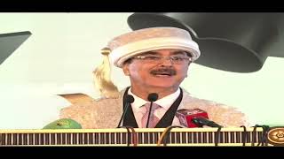 University of Lahore Convocation 2026 | UOL Convocation | Yusuf raza Gilani