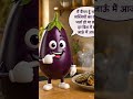 began rhyming dailog shorts !! #shorts #funny #ytshorts #youtubeshorts