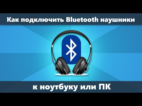 Video: Ako Pripojiť Bluetooth Headset K Notebooku