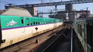 休みの日に新幹線で仙台へ行ってきた!I went to Sendai by Shinkansen on a holiday.