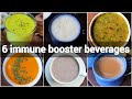 6 immune booster beverages | healthy indian drinks | indian beverages