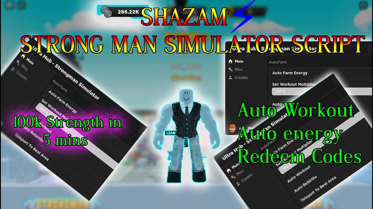 Shazam Simulator Codes