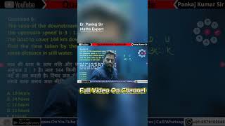 Boat & Stream in 60 sec ⏱️ Easy Trick 🔥#shorts #ibpsclerk #rbiassistant #sbiclerk #sbipo