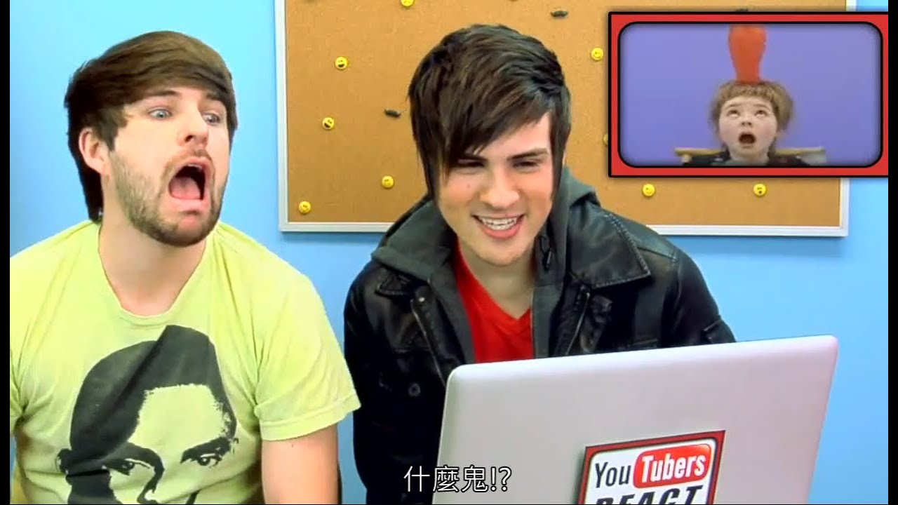 YouTubers React #9  ()