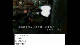 【実況バイオ３】赤髪の絶叫プレイ　part18