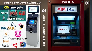 ATM System Development in Java with MySQL| Login Page using Java Swing | IntelliJ IDEA 2024 |Sinhala