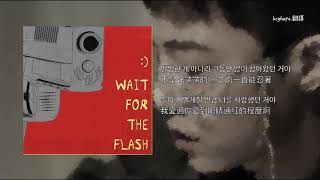 Watch Giriboy Lasik video