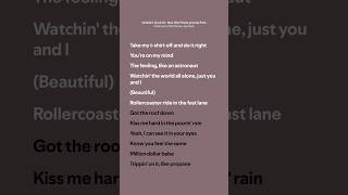 Unlock it (Lock It) - Charli xcx, Kim Petras, Jay Park (Lyrics)