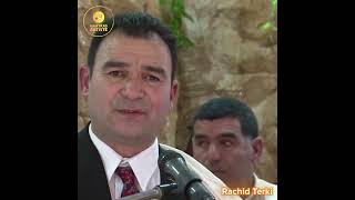 𝗥𝗮𝗰𝗵𝗶𝗱 𝗧𝗲𝗿𝗸𝗶 𝗔𝗴𝗴𝘂𝗿 𝗻 𝗥𝗲𝗺𝗱𝗮𝗻