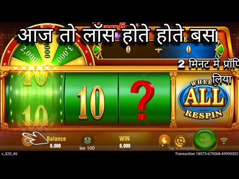 GOT A HUGE PIG ON PIGGY BANKIN SLOT! #slots #jackpot #casino #gambling #slot #slotmachine #bonus
