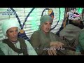 الشيخ عبداللاه محمود احمد أفراح آل عباس وآل عبدالقادر العسيرات سوهاج الشيخ عبداللاه محمود احمد أفراح آل عباس وآل عبدالقادر العسيرات سوهاج