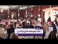 مشروع إيراني لتجنيد أبناء القبائل العربية