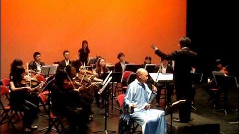 Thumbnail of Butterfly Lovers  梁祝.  Guo Gan  ErHu  Concerto .