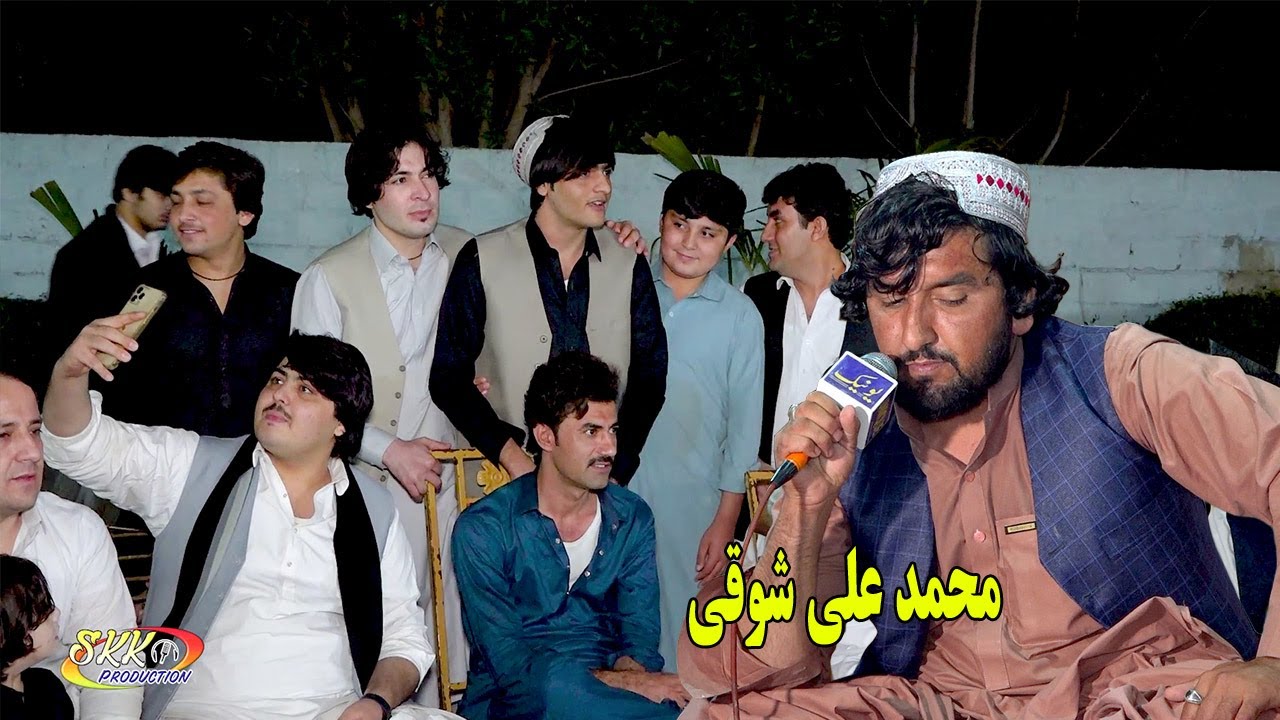 Mohammad Ali Shoqi New Pashto Song 2024 | Naseeb Ullah Salehzai | new pashto songs 2024