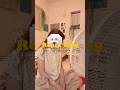 INFJ社会人3年目帰宅後ナイトルーティン🌙 #1人暮らし #roomvlog #vlog #社会人のvlog #infj #dayinmylife #nightroutine #ナイトルーティン
