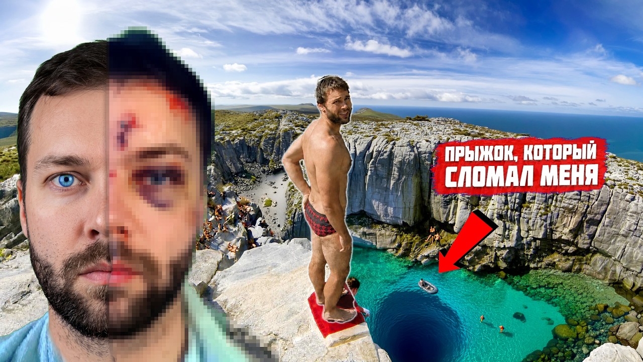 Latest Title & Thumbnail
