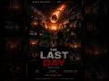 STAVIME MAPU NA FILM THE LAST DAY
