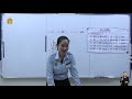 មេរៀនទី៨ការដោះស្រាយចំណោទ
