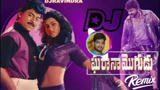 Endibe ettaga vundi vollu song Dj remexMovie Garana mogudu|DJ SONGS TELUGU|