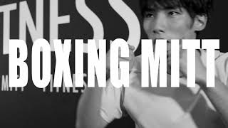 【地獄の5分で部分痩せ！】デサント×MITTNESS 考案の自宅フィットネス【総合編】