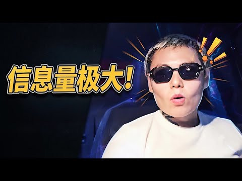 Boss Shady Reveals Dark Past and Behind-the-Scenes Secrets, Suddenly Mentions Danko at the End