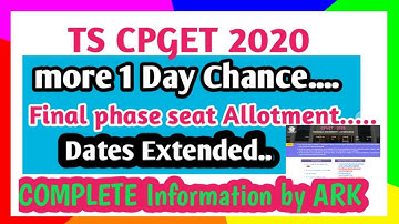 TS:CPGET 2020//Finalphase seat Allotment dates extended//last date for TC submission//cpget2020//