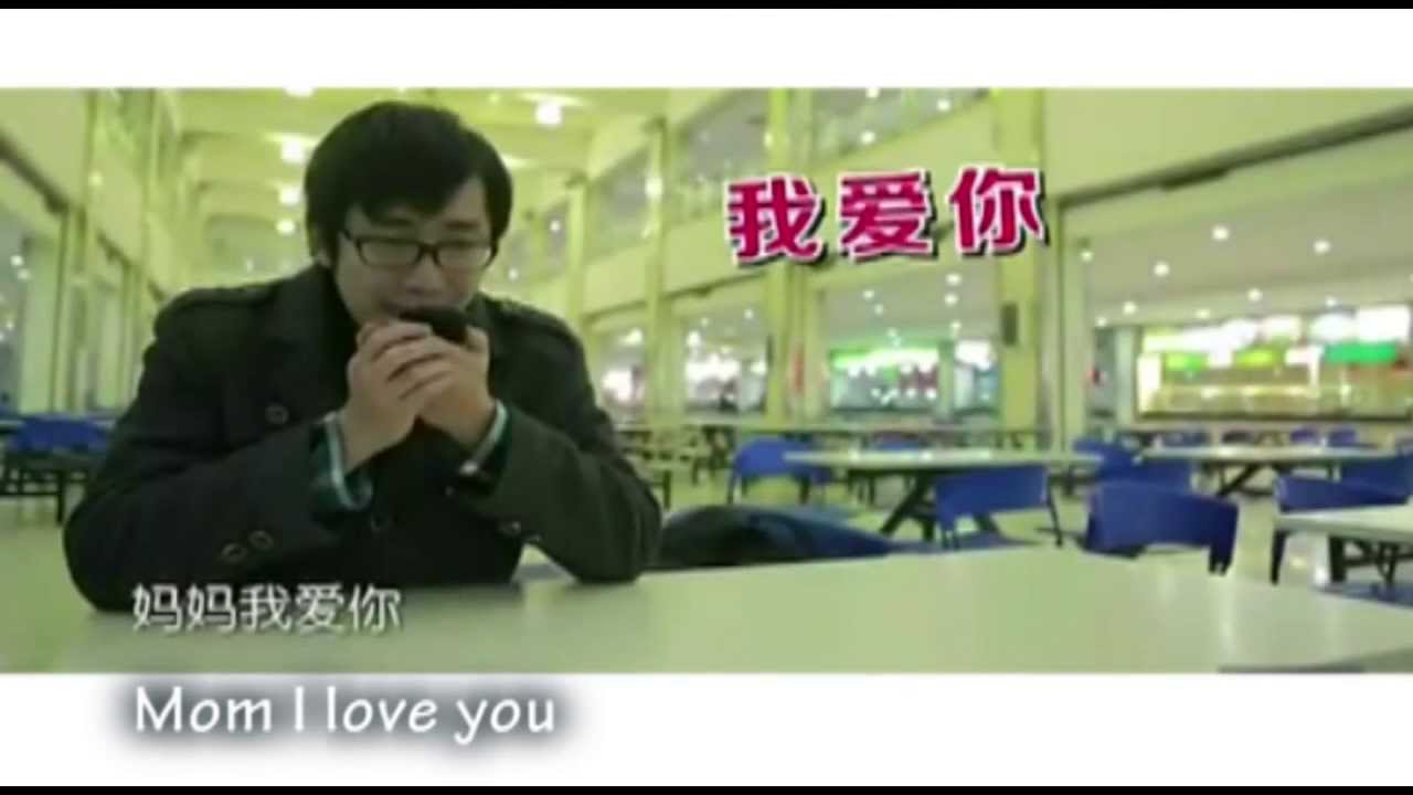 Watch These People Say I Love You to Their Parents for the First Time Ever