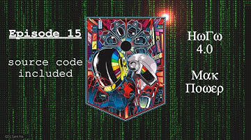 HWGW, Max Ram Utilization - Ep 15 - Bitburner