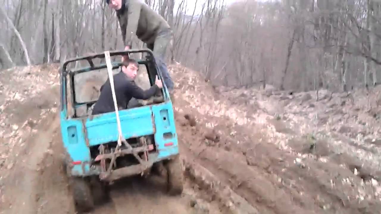 Квадроцикл Из Луаза