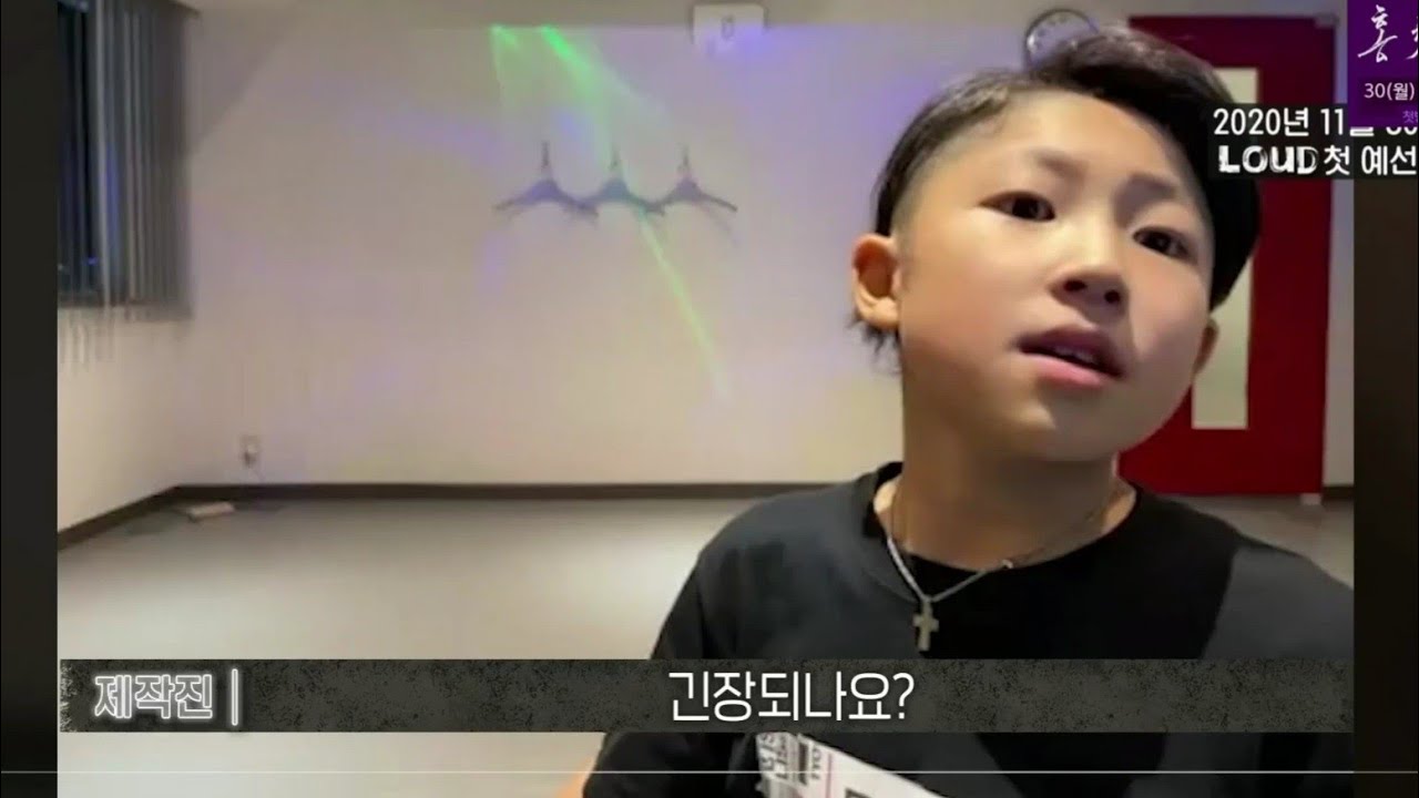 고키가 다 찢어버린 라우드 Loud EP12