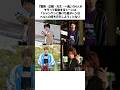 仮面ライダービルドの雑学