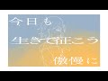 SignPost/IA:[R]