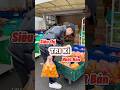 Siêu thị TRI KỈ ở Nhật #nnvlog #nhatban #vlognhatban