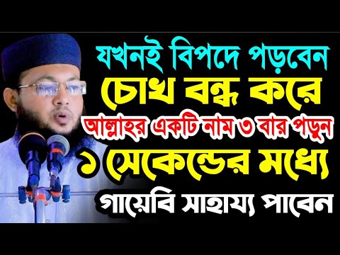 ভিডিও: একটি ব্যারিটোন কী কী গাইতে হবে?