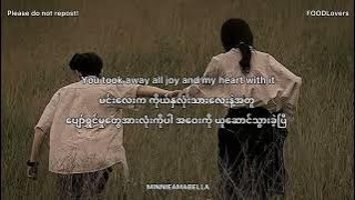 盧潤澤 /Lu Runze –  別讓愛凋落 / Don't Let Our Love Wither, Myanmar Translation and English Translation
