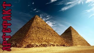 Сенсация!  В пирамиде Хеопса найдена потайная комната