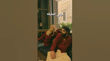 ما حنيت بلال سكوترم حالات واتس انستا 